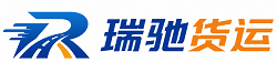 隆回县附近回程货车调度｜工程机械爬梯车大件运输车调度